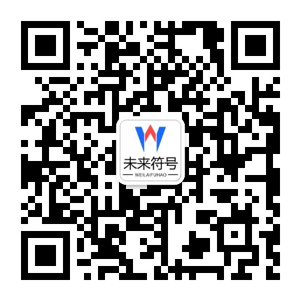 头号玩家-THWJ(中国)唯一官方网站官方二维码